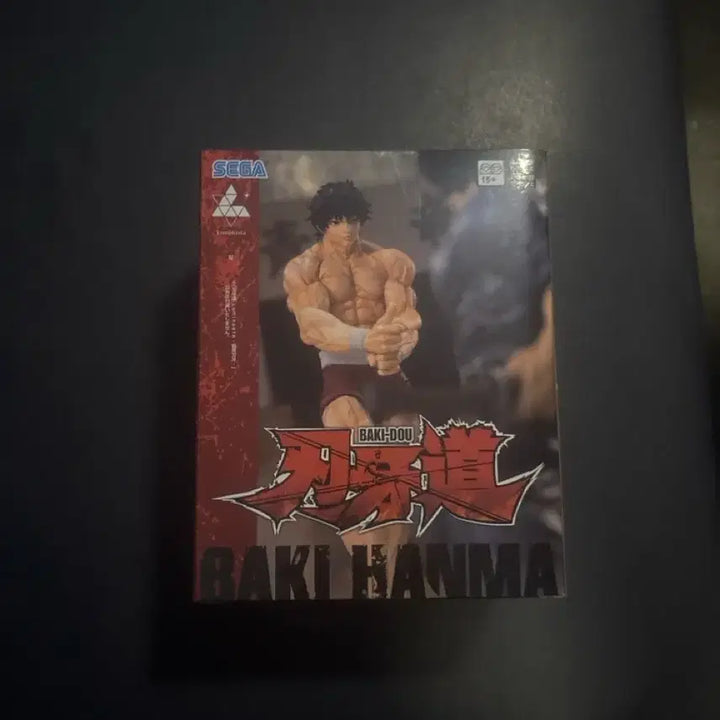 [BUNJANG] Sega Baki-Dou Figure / 세가 바키도 피규어