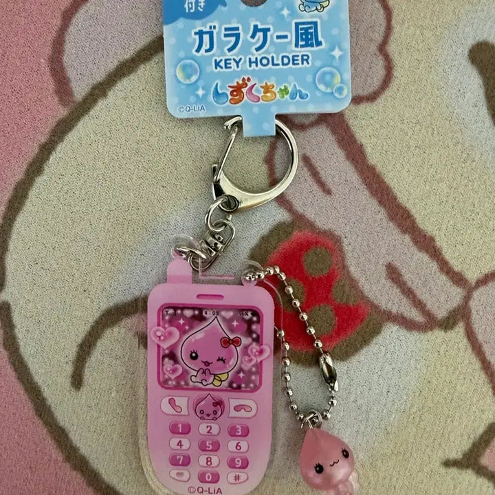 [BUNJANG] Shizuku-chan Phone Charm / 시즈쿠짱 휴대폰 키링