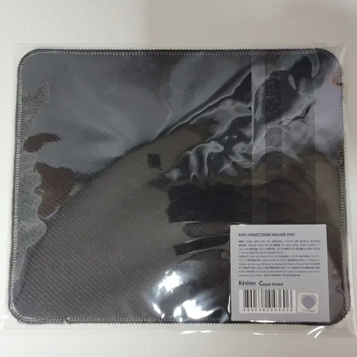 [BUNJANG] Kim Hamzzi Popup Store Mousepad / 김햄찌 팝업스토어 마우스패드 굿즈