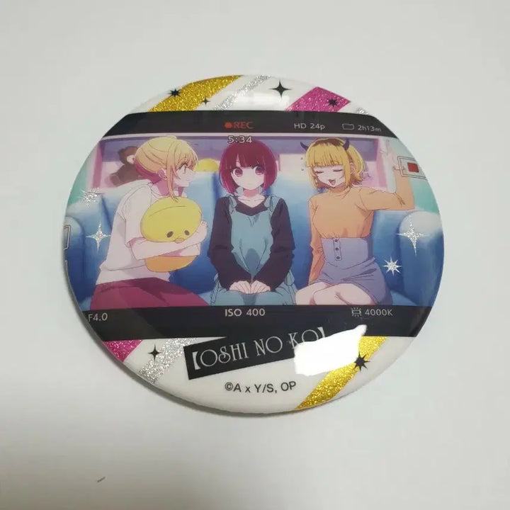 [BUNJANG] Oshi no Ko Can Badge / 최애의 아이 캔뱃지