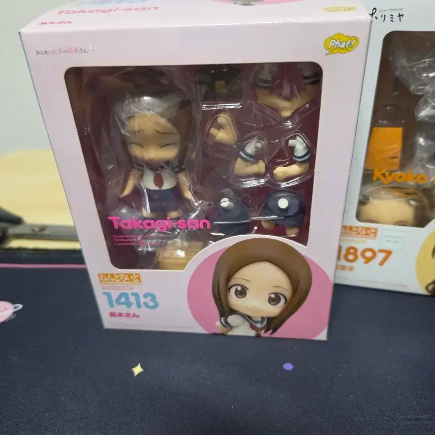 [BUNJANG] Good Smile Company Teasing Master Takagi-san Nendoroid 