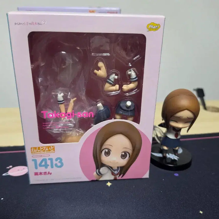 [BUNJANG] Good Smile Company Teasing Master Takagi-san Nendoroid 