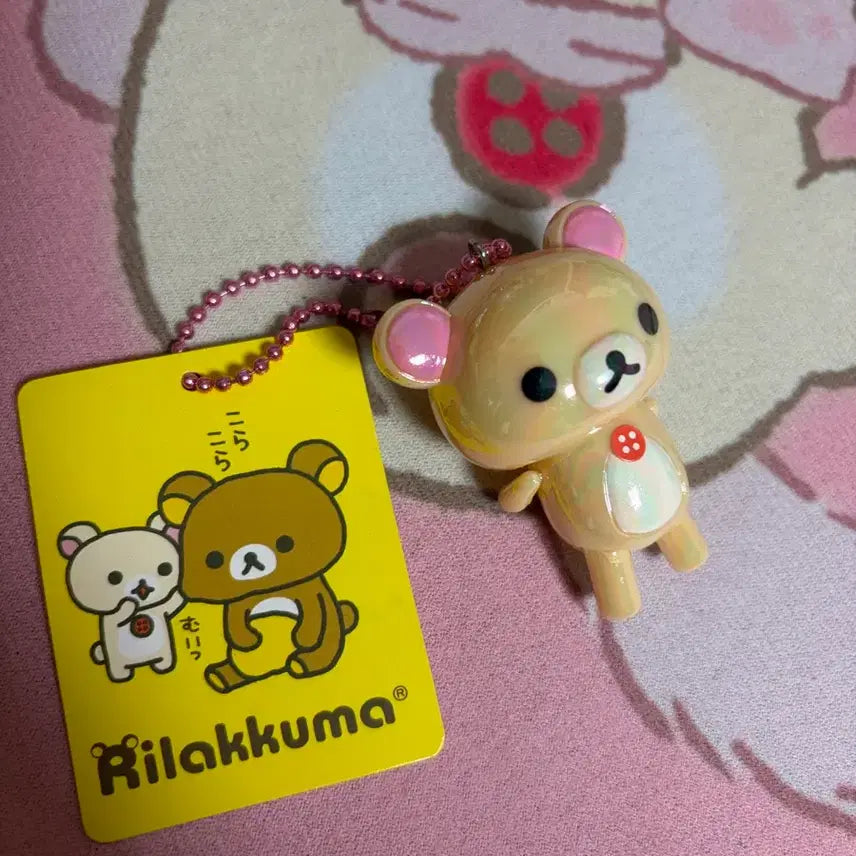 [BUNJANG] Rilakkuma Korilakkuma Dangling Charm / 코리락쿠마 달랑이