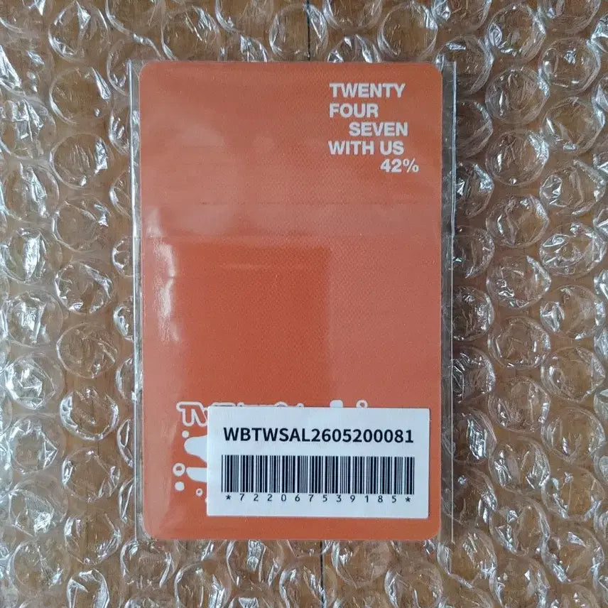 [BUNJANG] TWS So Soda Weverse Japan Dohun Close-up Photocard / 투어스 소다소다 위버스 재팬 도훈 얼빡