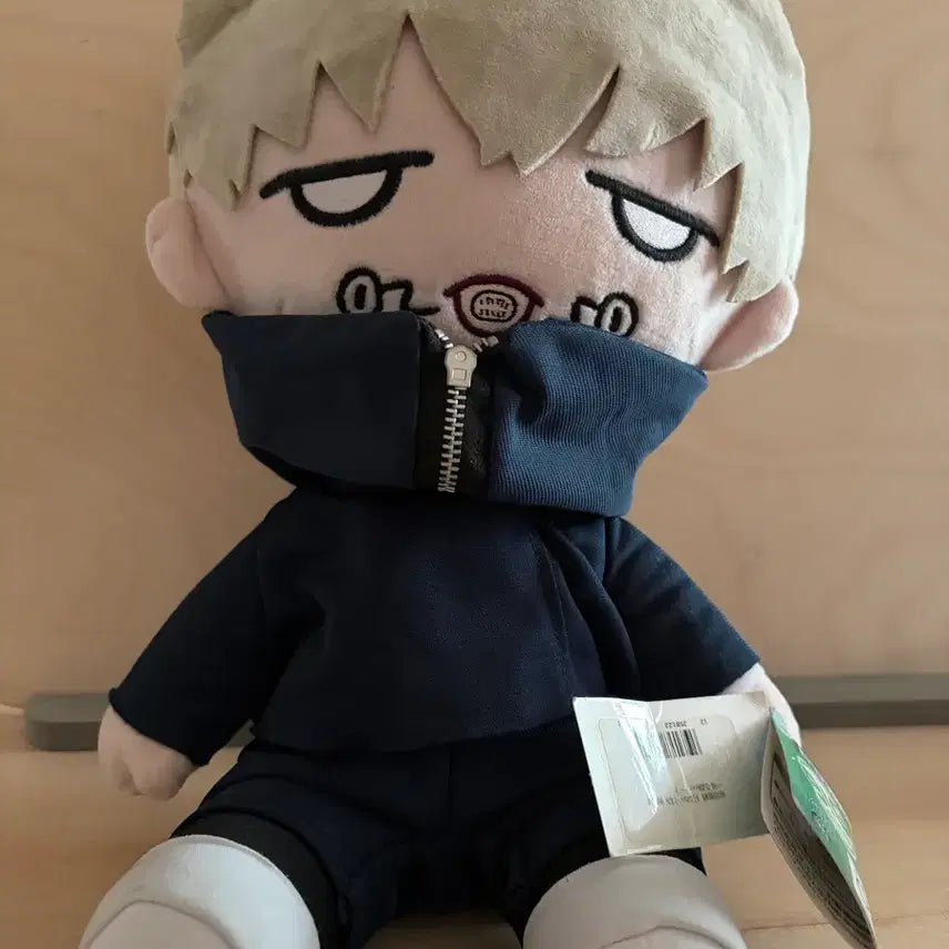 [BUNJANG] Jujutsu Kaisen Inumaki Large Plush Doll / 대형 주술회전 이누마키 인형