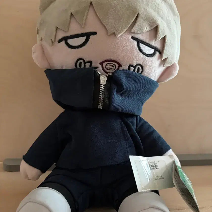 [BUNJANG] Jujutsu Kaisen Inumaki Large Plush Doll / 대형 주술회전 이누마키 인형