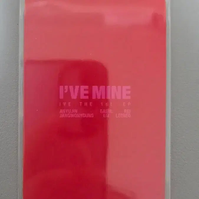 [BUNJANG] IVE Rei Photocard / 아이브 레이 포카