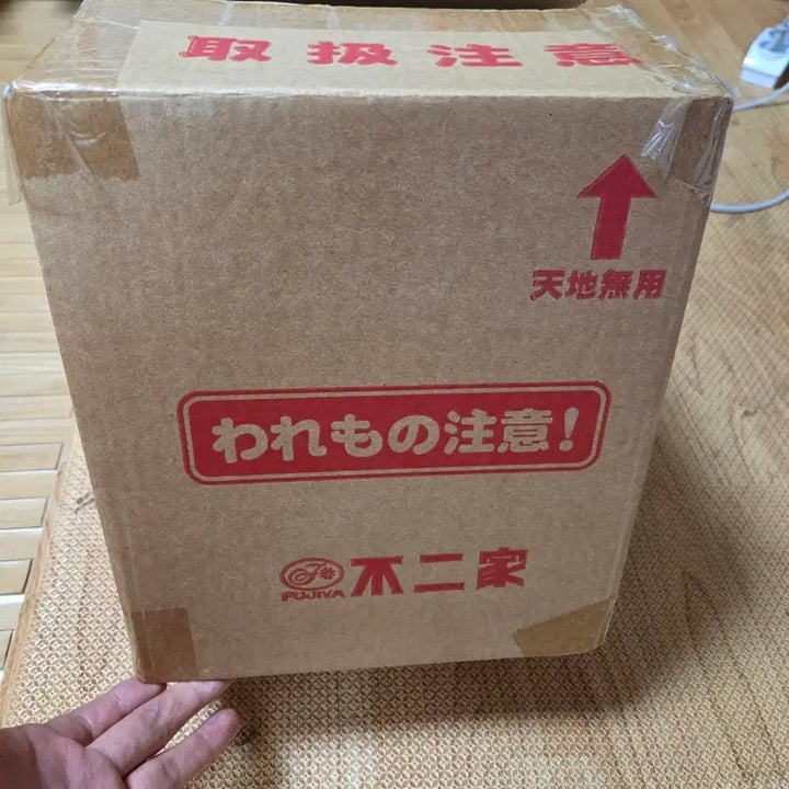 [BUNJANG] Fujiya Peko-chan Pecopocokand Dice Perpetual Calendar &amp; Moving Peko Figure / [초 레어템] 후지야 페코짱 이상한 페코포코랜드 주사위 만년달력 및 무빙 페코 peko 피규어 판매해요.