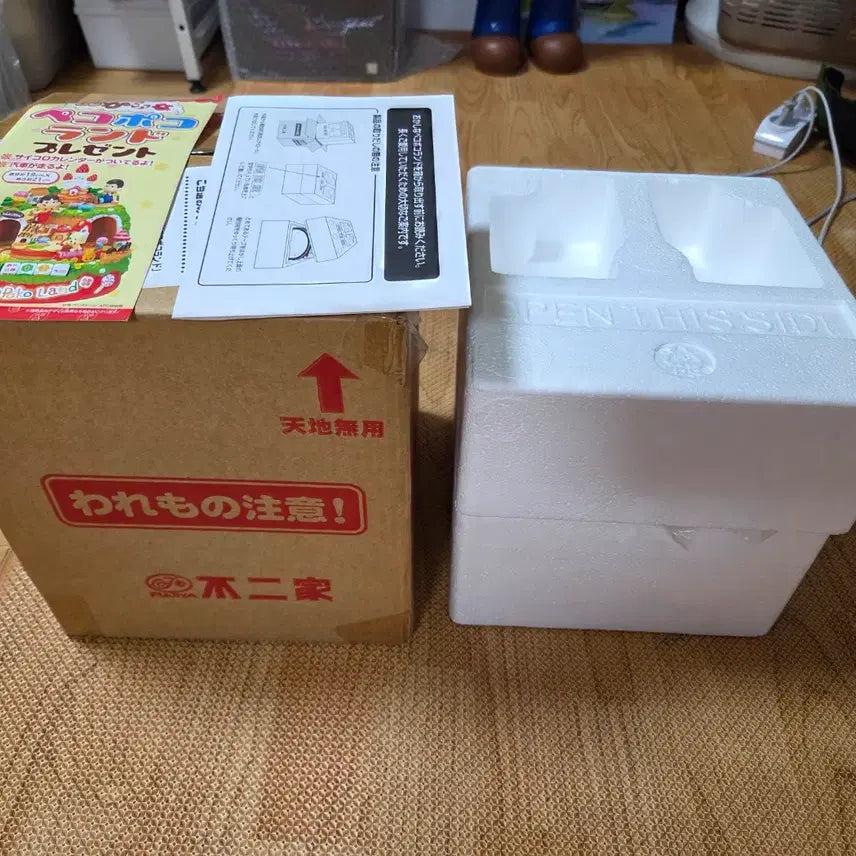 [BUNJANG] Fujiya Peko-chan Pecopocokand Dice Perpetual Calendar &amp; Moving Peko Figure / [초 레어템] 후지야 페코짱 이상한 페코포코랜드 주사위 만년달력 및 무빙 페코 peko 피규어 판매해요.