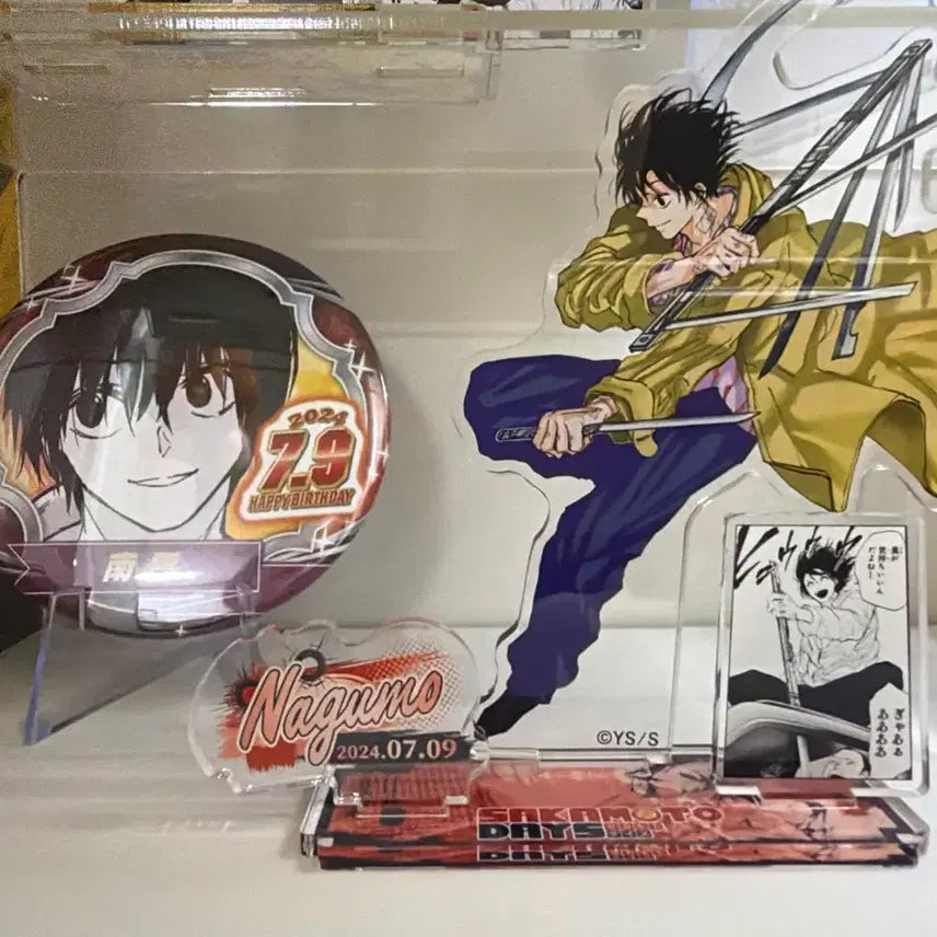 [BUNJANG] Nagumo Yoichi 2024 Birthday Diorama &amp; Can Badge Set / 나구모 요이치 2024 생일 디오라마&amp;캔뱃지
