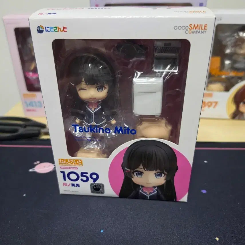 [BUNJANG] Good Smile Nendoroid Nijisanji Tsuno Mito 1059 / 굿스마일 넨도로이드 니시산지 츠키노 미토 1059
