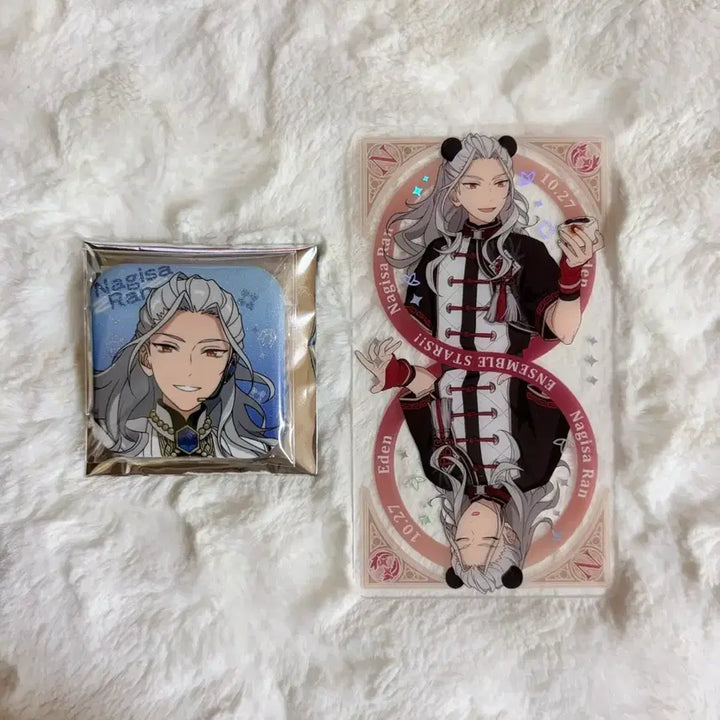 [BUNJANG] Ensemble Stars! Starry Radiant Square Can Badge Blossom Trump Card Vol. 2 Ran Nagisa Eden Adam / 앙스타 별빛 사각 캔뱃지 블라썸 트럼프 카드 2탄 란 나기사 에덴 아담