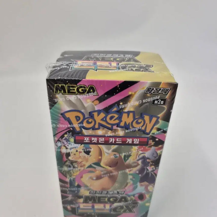 [BUNJANG] Pokemon Card Game Mega Dream EX Box / 포켓몬 카드 게임 메가 드림 EX(슈링크O)