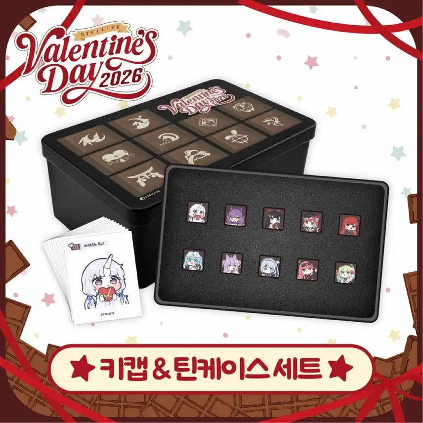 [BUNJANG] Stellive Valentine 2026 Keycap &amp; Tin Case Set / 스텔라이브 발렌타인 2026 키캡 &amp; 틴케이스 세트