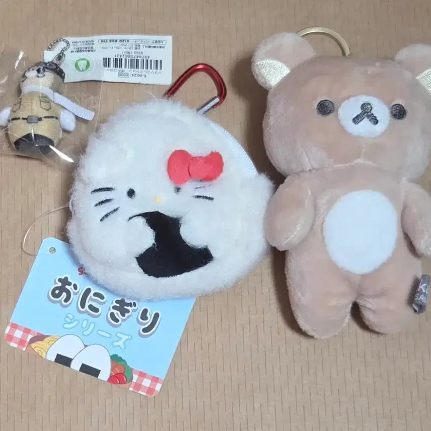 [BUNJANG] Ghibli Porco Rosso Keychain, Hello Kitty Pouch, Rilakkuma Keychain Bundle Set / [일괄] 지브리 붉은돼지 키링 헬로키티 파우치 리락쿠마 키링