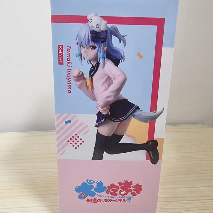 [BUNJANG] Kotobukiya Tamaki Suoh Figure / 코토부키야 강산 타마키 피규어