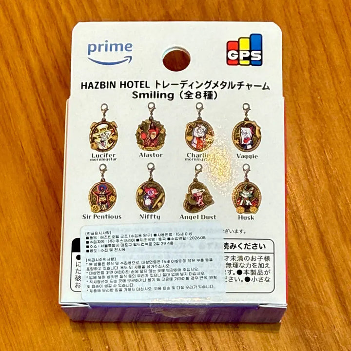 [BUNJANG] Has Been Hotel Metal Charm - Smiling Series (Bagi) / 해즈빈 호텔 : 메탈 챰 - 더현대 팝업 / 베기