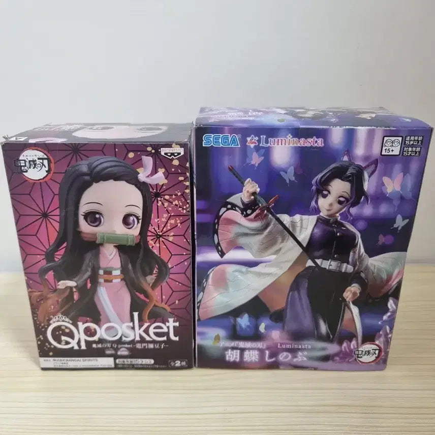 [BUNJANG] Qposket Nezuko Figure &amp; Sega Luminasta Shinobu Figure / Qposket 네즈코 피규어 / 세가 루미나스타 시노부 피규어