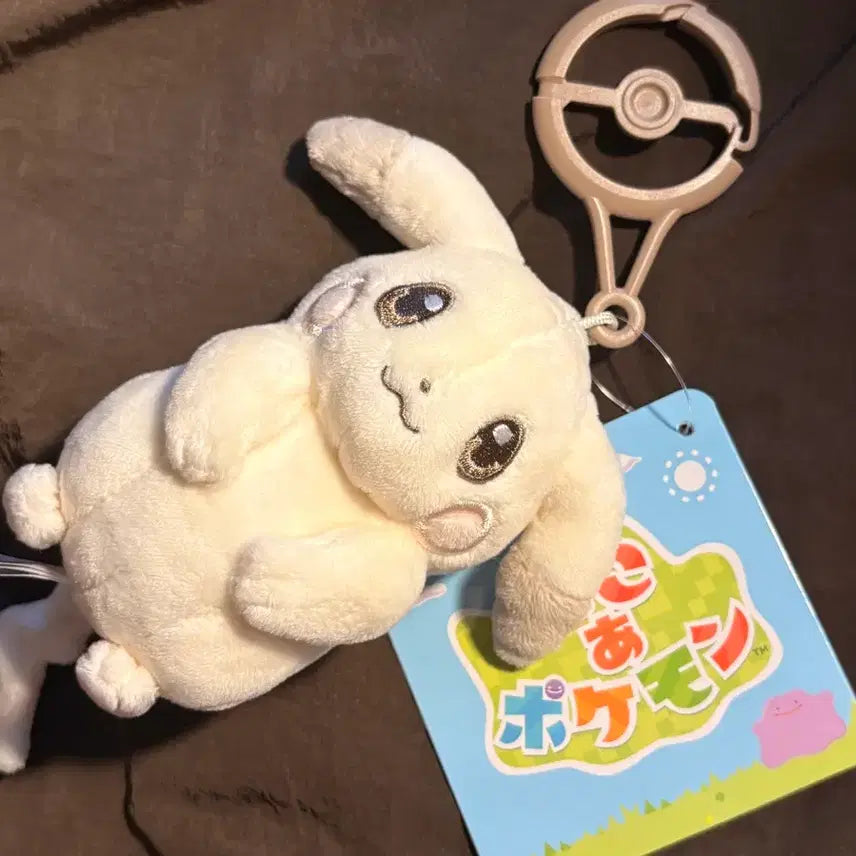 [BUNJANG] Pokemon Pikachu Carabiner Keyring Plush / 포켓몬스터 창백피카츄 카라비너 키링 인형