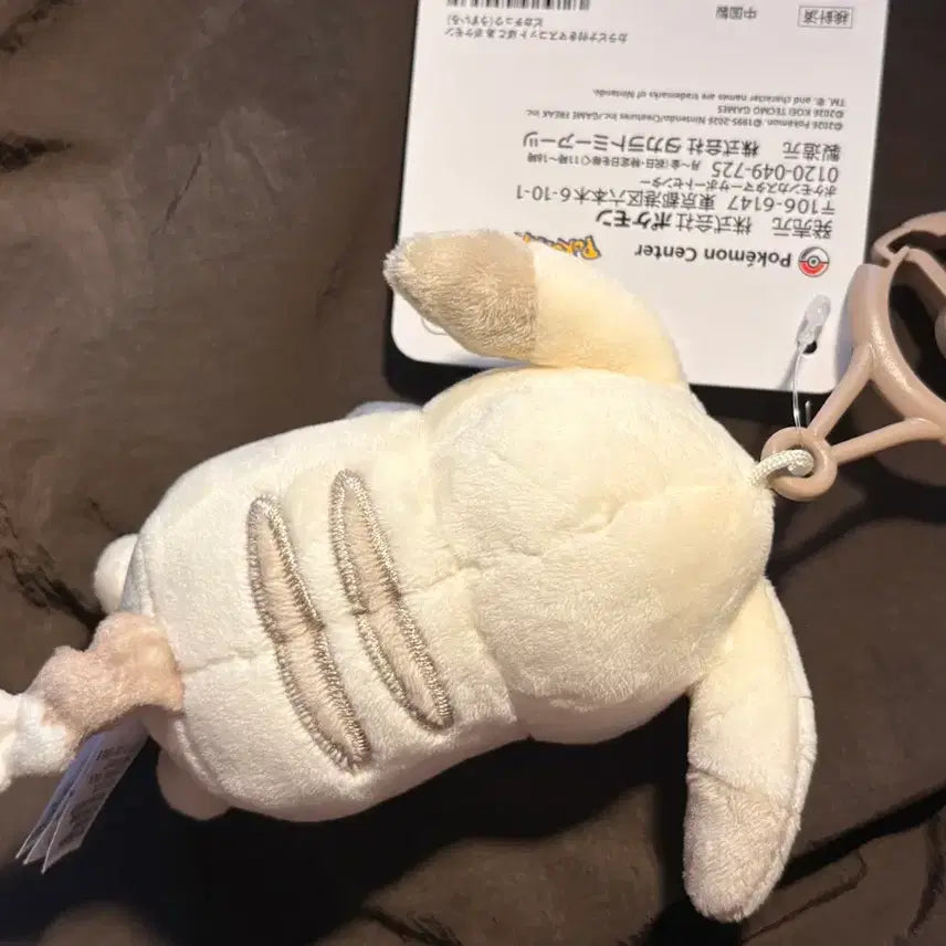 [BUNJANG] Pokemon Pikachu Carabiner Keyring Plush / 포켓몬스터 창백피카츄 카라비너 키링 인형