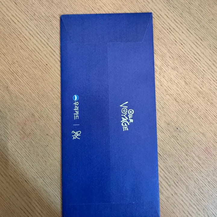 [BUNJANG] Qwer Woori Bank Photocard (Sealed) / Qwer 우리은행 포토카드(미개봉)