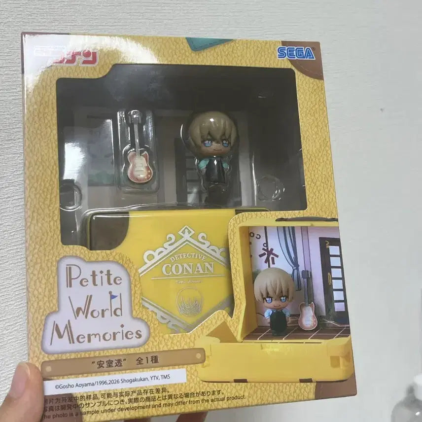 [BUNJANG] Detective Conan Petite World Memories Mini Figure Set / 코난 프티월드메모리즈 피규어
