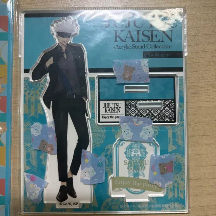 [BUNJANG] Jujutsu Kaisen Satoru Gojo Acrylic Standee / 주술회전 고죠사토루 아크릴스탠드 판매