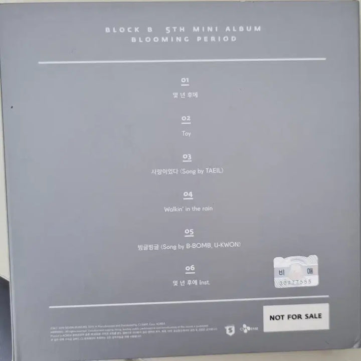 [BUNJANG] Block B Blooming Period Signed Album / 비매 블락비 Blooming Period 싸인 앨범