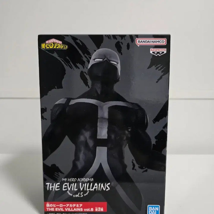 [BUNJANG] My Hero Academia THE EVIL VILLAINS vol.5 Twice Figure (Sealed) / 미개봉 택포 1.9) 나의 히어로 아카데미아 트와이스 피규어