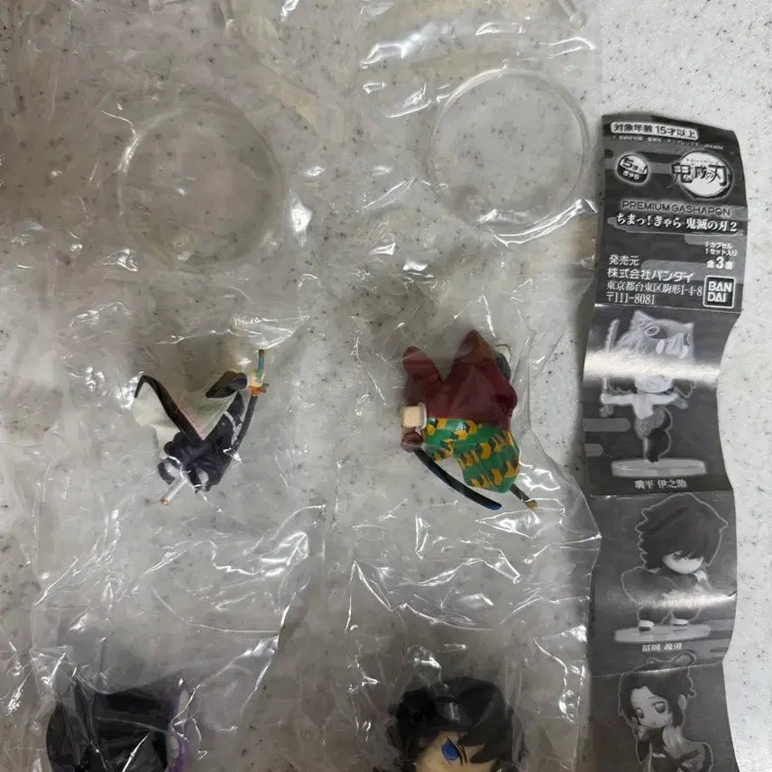 [BUNJANG] Demon Slayer Premium Gacha Giyu Shinobu Bundle Set / 귀멸의 칼날 프리미엄 가챠 기유 시노부 일괄판매