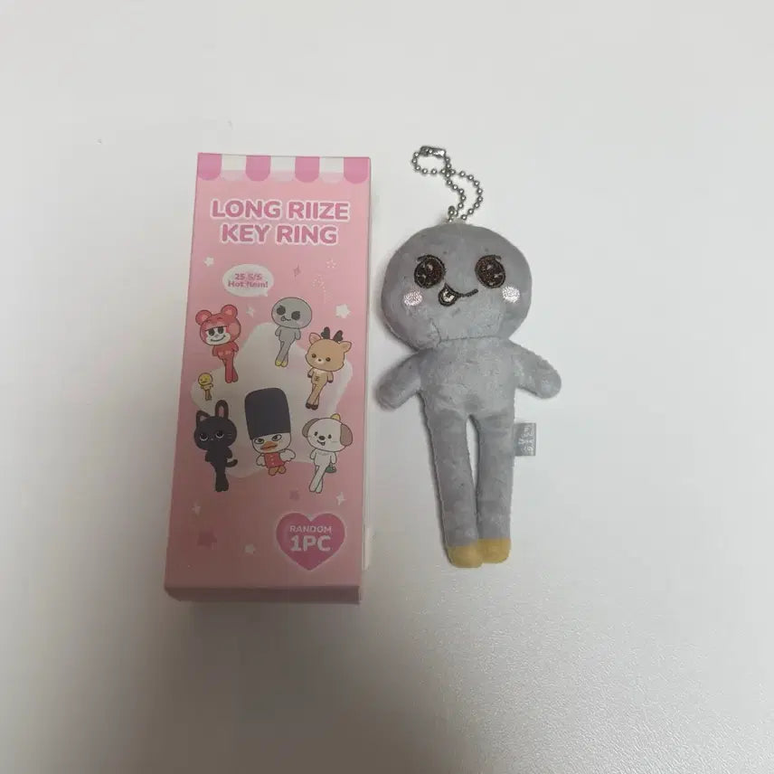 [BUNJANG] RIIZE Eunseok Long Legs Keyring Doll Songyongdori / 라이즈 은석 롱다리 키링 인형 송용돌이