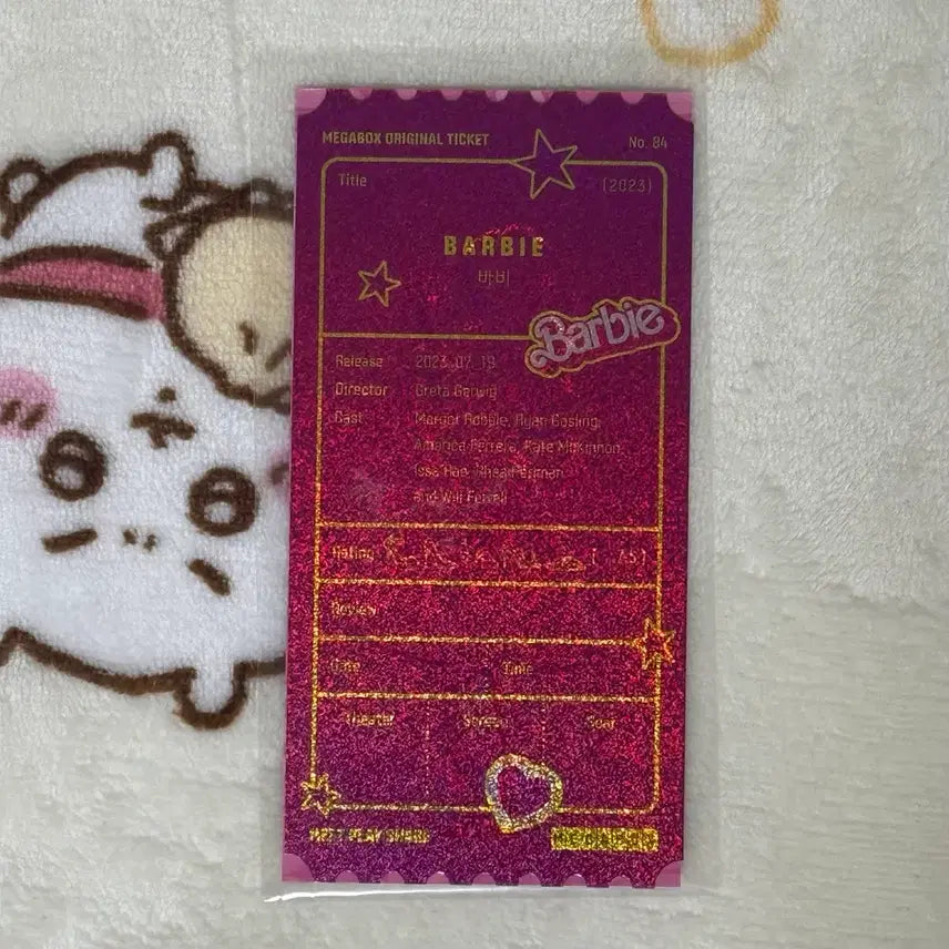 [BUNJANG] Megabox Barbie Original Ticket / 메가박스 바비 오리지널티켓 오티