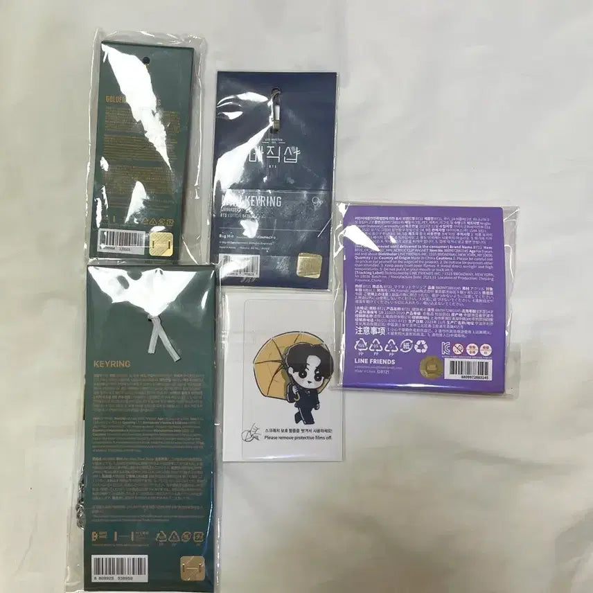 [BUNJANG] BTS Jungkook Golden Mike Keyring + Magic Shop + Sleepy + BT21 Cooky Exhibition Bundle / 정국 골든 마이크 키링 + 매직샵 + 잠꾸 + bt21 쿠키 방탄 jk 전시회