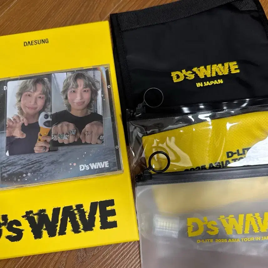 [BUNJANG] BIGBANG Daesung D-Day Album Japan Goods Bundle Set / 빅뱅 대성 디스웨이브 앨범 일본굿즈 일괄