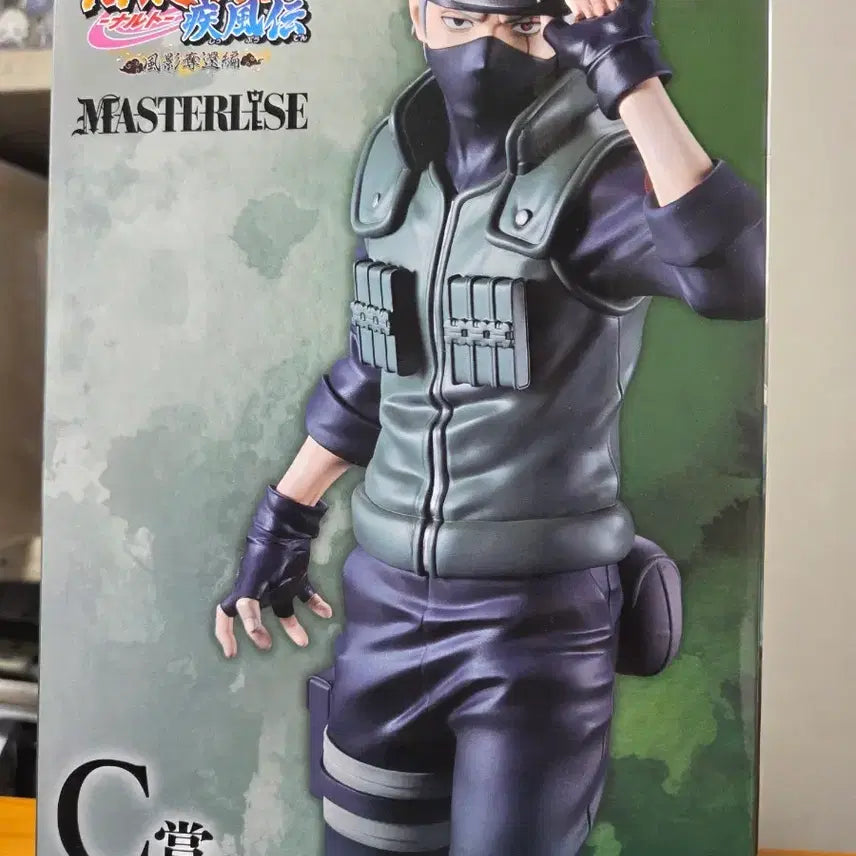 [BUNJANG] Naruto Ichiban Shoho C Prize Kakashi Figure (Sealed) / (미개봉) 나루토 제일복권 이치방쿠지 c상 카카시 피규어