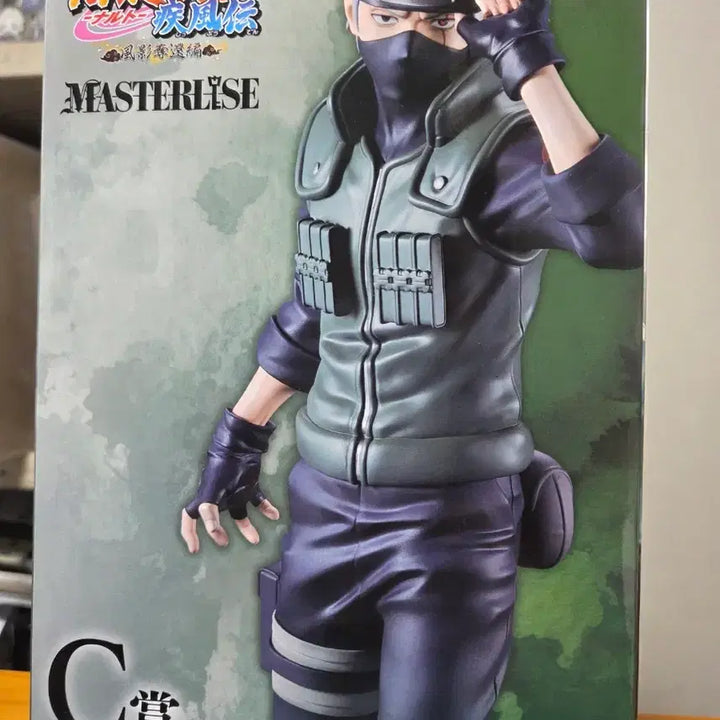 [BUNJANG] Naruto Ichiban Shoho C Prize Kakashi Figure (Sealed) / (미개봉) 나루토 제일복권 이치방쿠지 c상 카카시 피규어