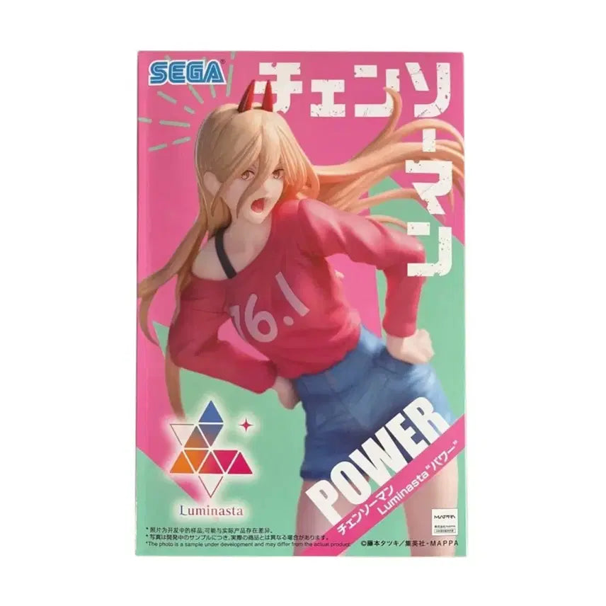 [BUNJANG] Luminasta Chainsaw Man Power Figure / 루미나스타 체인소맨 파워 피규어