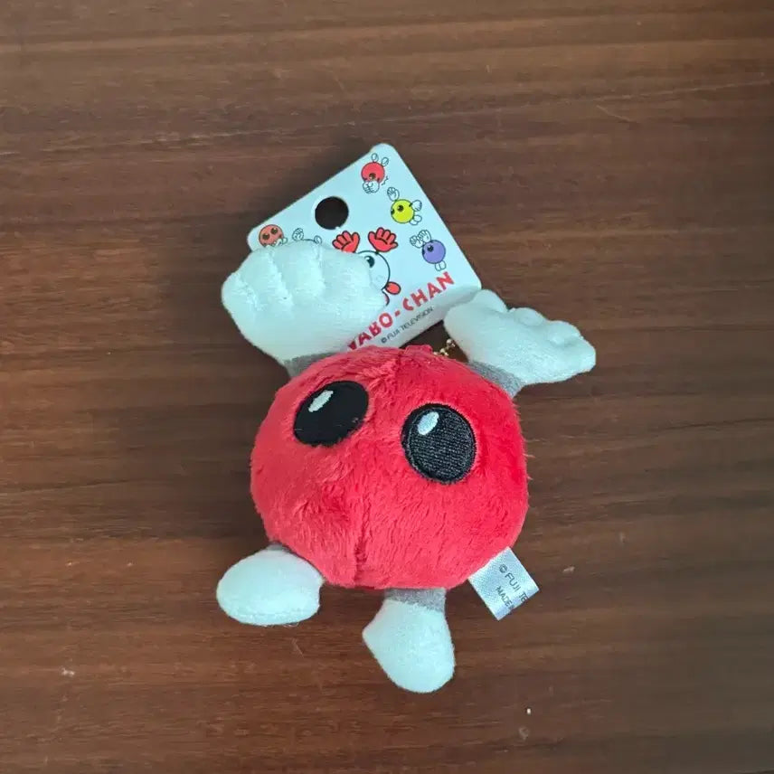 [BUNJANG] Haikyuu!! Baka-chan Baka-chan Doll Keyring (Red) / 하이큐 바보짱 바보쨩 인형 키링 (레드)