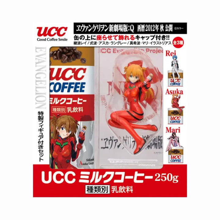 [BUNJANG] UCC Evangelion Collaboration Milk Coffee 250g Set Asuka Figure / UCC 에반게리온 콜라보 밀크커피 250g 한정 피규어 세트 아스카 단품