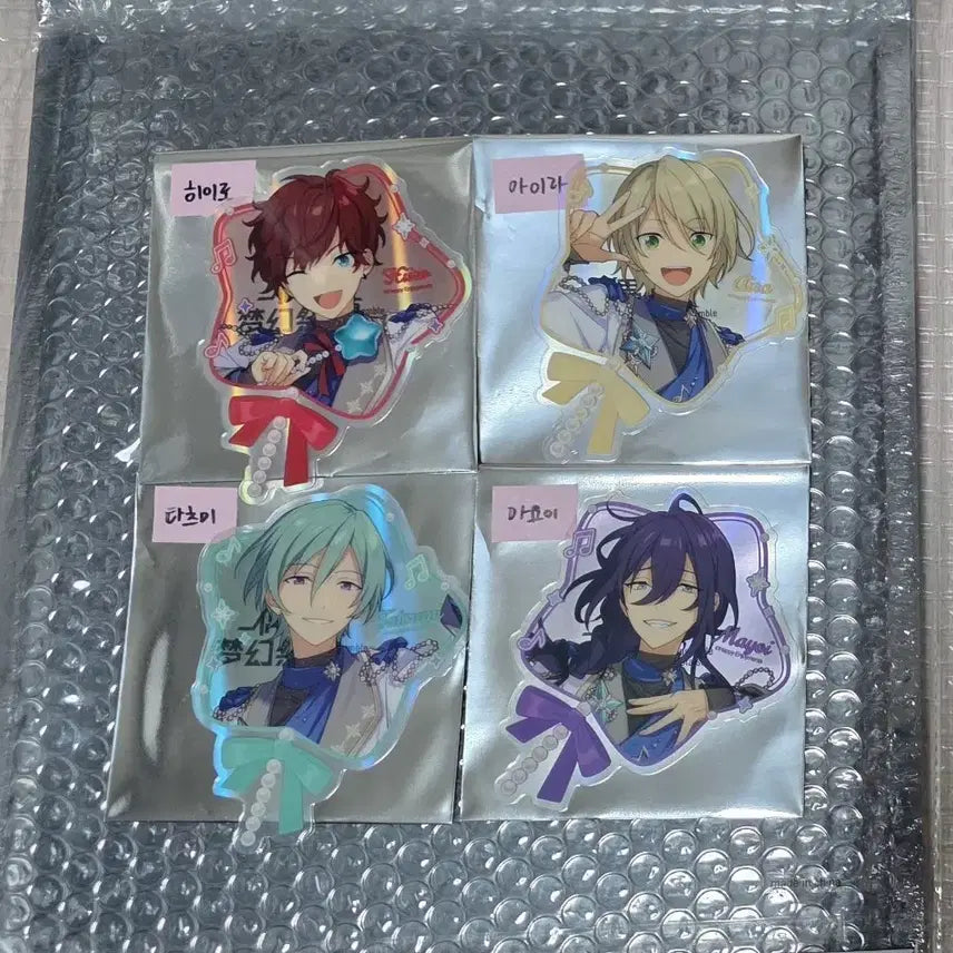 [BUNJANG] Ensemble Stars! Popup Alkaloid Bundle Set (Star Clear Cards) / 앙스타 팝업 알칼 일괄(스타 클카)