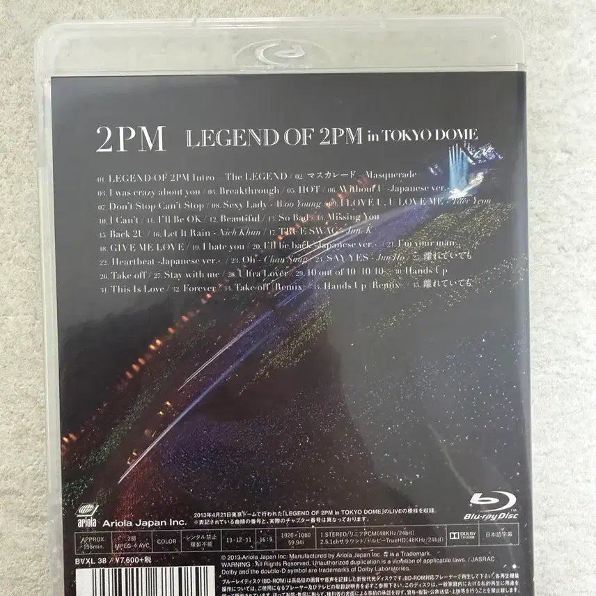 [BUNJANG] 2PM LEGEND OF 2PM in TOKYO DOME Blu-ray / 2PM LEGEND OF 2PM in TOKYO DOME 블루레이