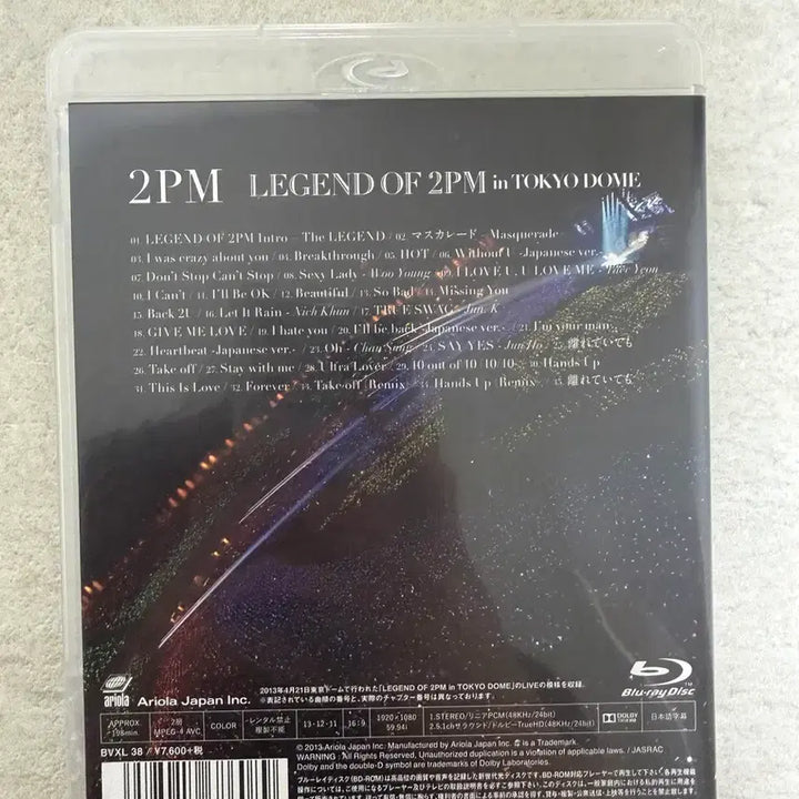 [BUNJANG] 2PM LEGEND OF 2PM in TOKYO DOME Blu-ray / 2PM LEGEND OF 2PM in TOKYO DOME 블루레이