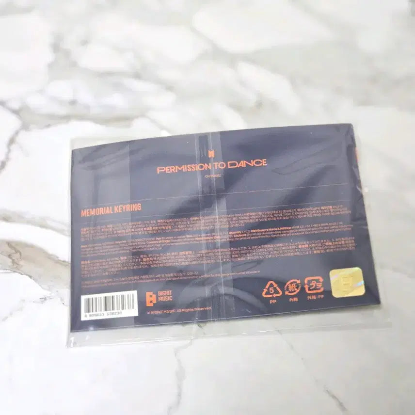 [BUNJANG] BTS PERMISSION TO DANCE SEOUL Limited Edition Keyring / 방탄 퍼투댄 서울 키링 새상품 양도