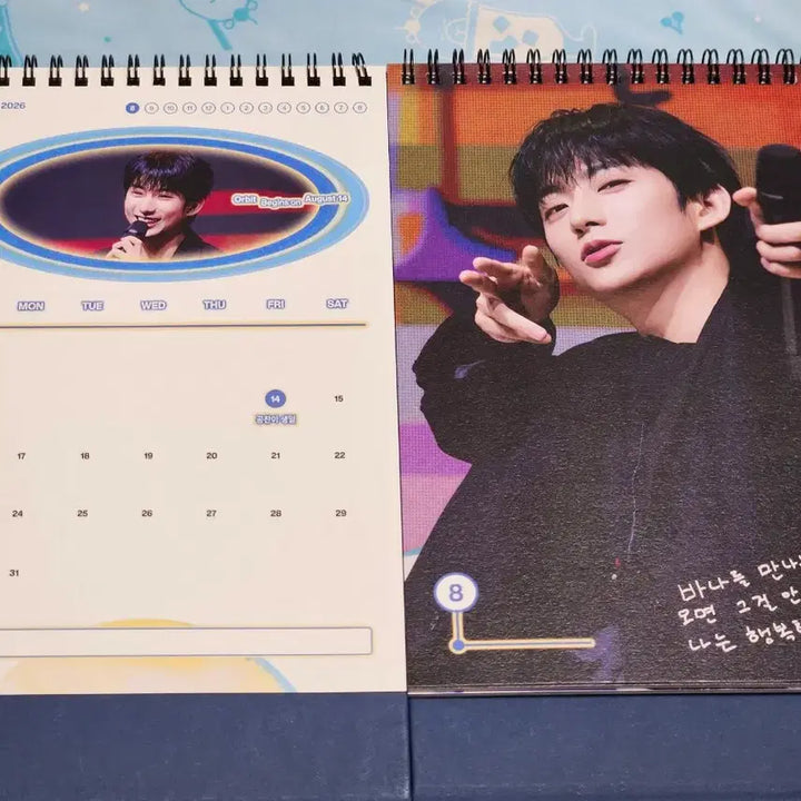 [BUNJANG] B1A4 Gongchan 2025-2026 Calendar / B1A4 공찬 탁상 달력