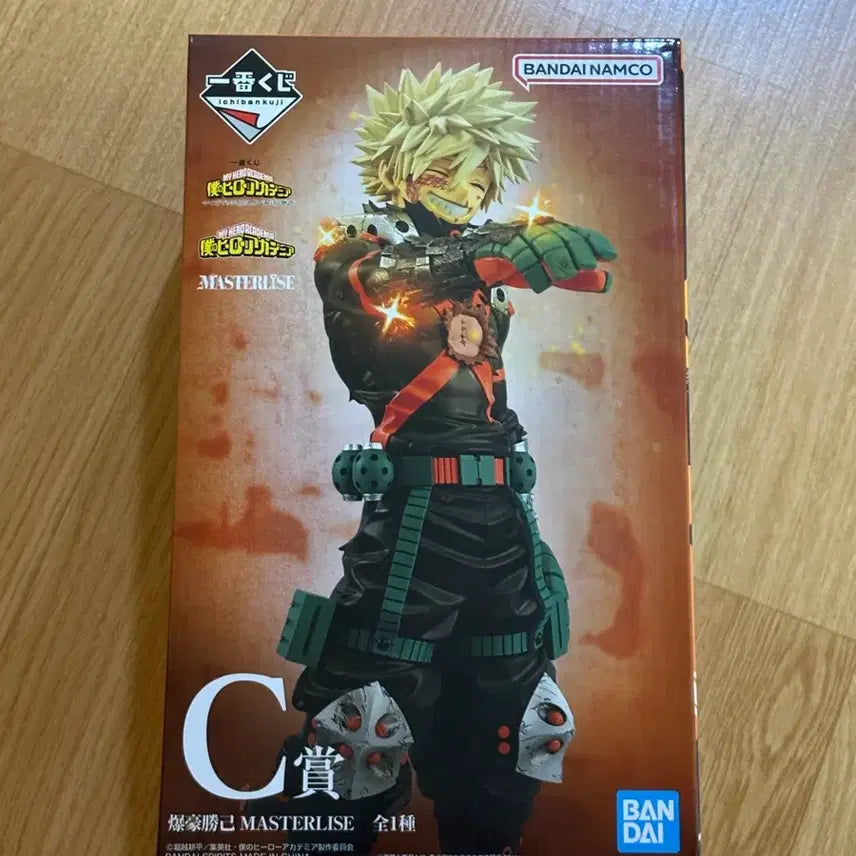 [BUNJANG] My Hero Academia Katsuki Bakugo Prize C Figure (Sealed) / 바쿠고 c상 제일복권 미개봉 새상품