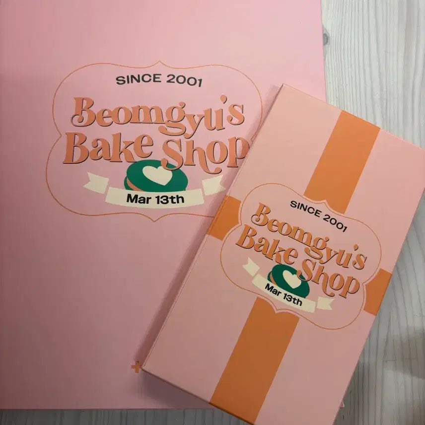 [BUNJANG] TXT Beomgyu Bakery Photocard Set + Album Bundle / 범규 베이커리 포토카드 세트+앨범 일괄