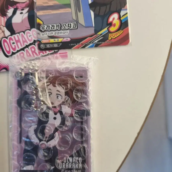 [BUNJANG] Ochaco Uraraka Anime Goods (Sealed) / 급처)나히아 우라라카 오챠코 굿즈 정리