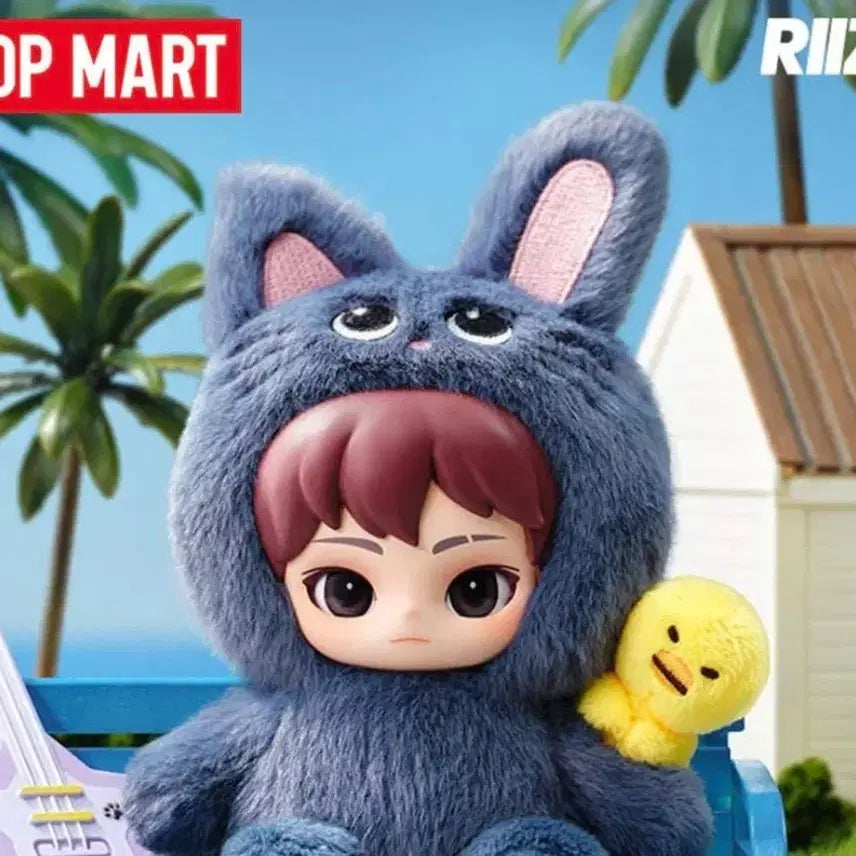 [BUNJANG] RIIZE Pop Mart Keyring Wonbin Toy Cat Plush / 라이즈 팝마트 키링 원빈 토냥덕 양도