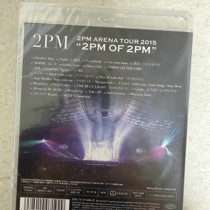[BUNJANG] 2PM 2PM ARENA TOUR 2015 Official Goods Sealed / [미개봉]2PM OF 2PM ARENA TOUR 2015