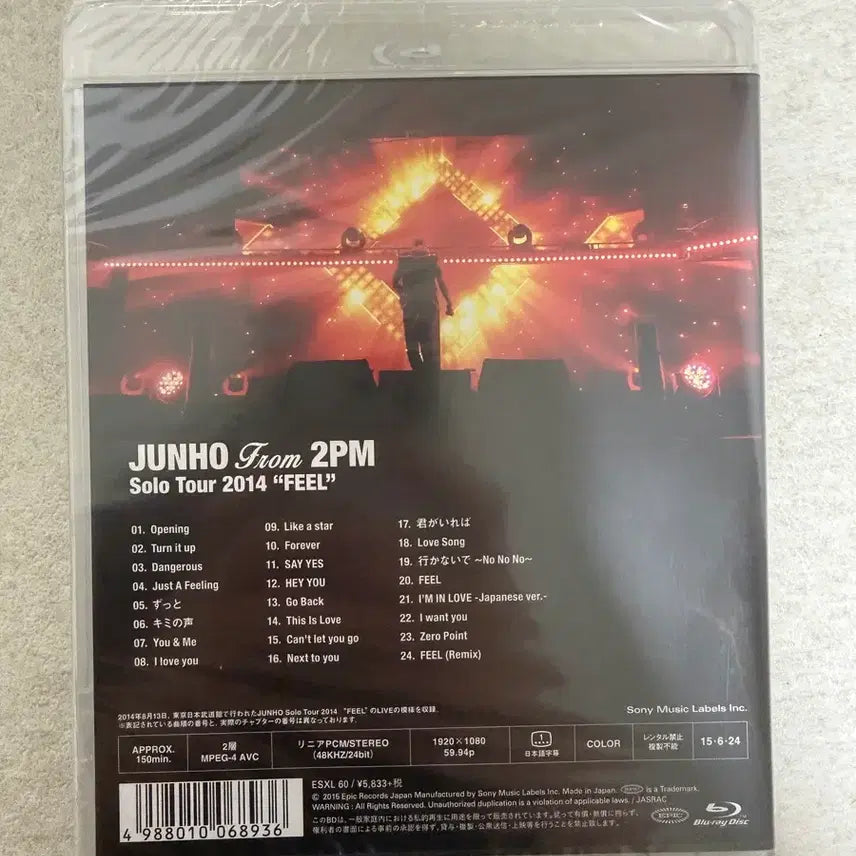 [BUNJANG] 2PM Junho 2014 Solo Tour FEEL Photobook / [미개봉]2PM 준호 솔로 투어 2014 FEEL